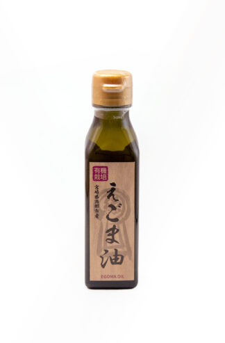 ⑦　生えごま油（110g×1本）遮光瓶タイプ