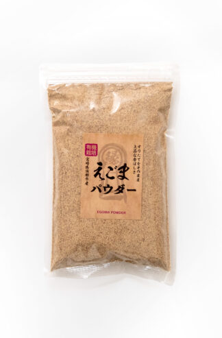⑧　えごまパウダー　１５０ｇ