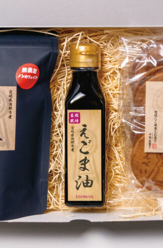 Dギフト