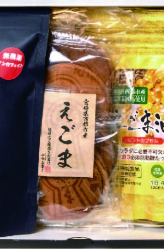 Ｆギフト