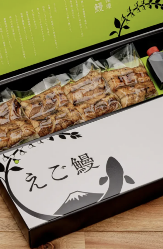 えご鰻のひつまぶし