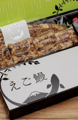 えご鰻の長焼きとひつまぶしセット